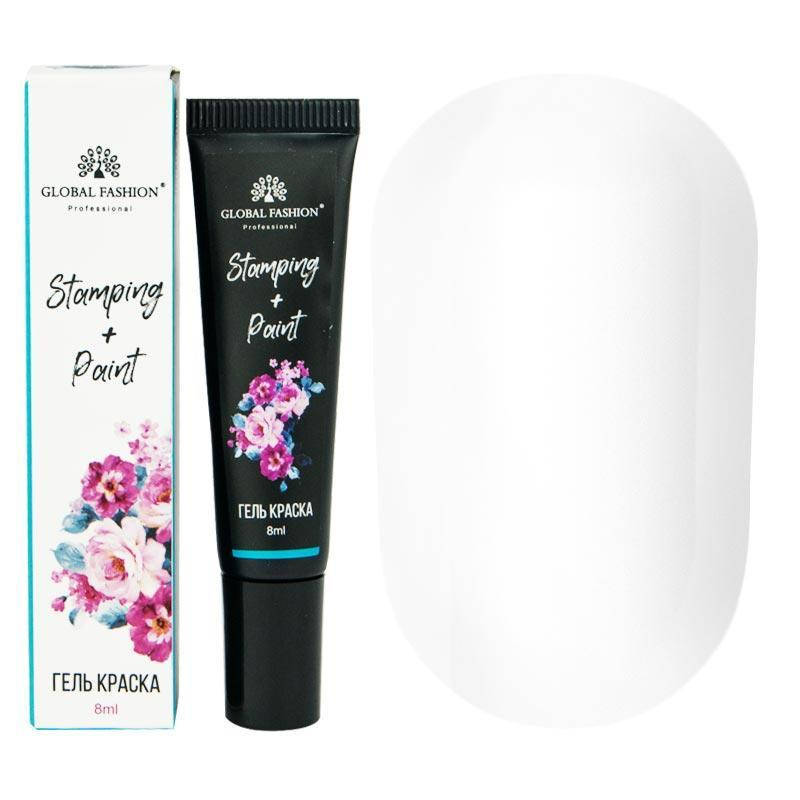 

Гель-краска для стемпинга Stamping+Paint Global, 8мл