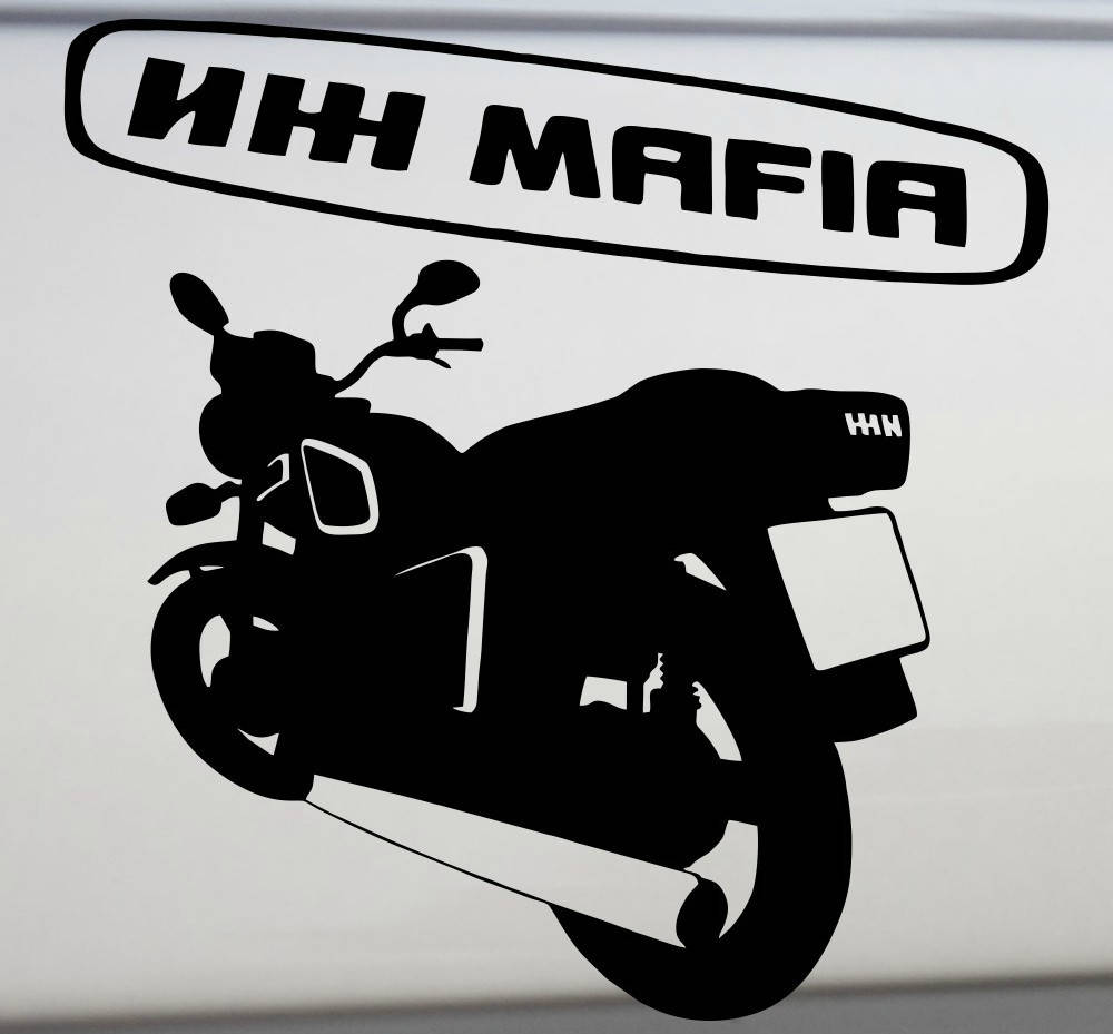 

Виниловая наклейка на авто - иж мафия (цена за размер 25*25 см, Белый
