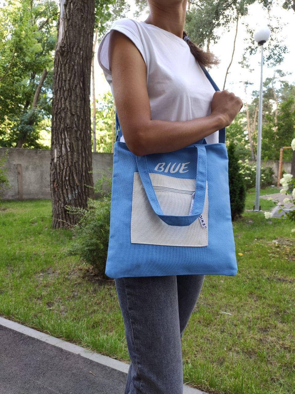 

Текстильная сумка шоппер красивая с короткими и длинными ручками "Blue" синяя, Синий
