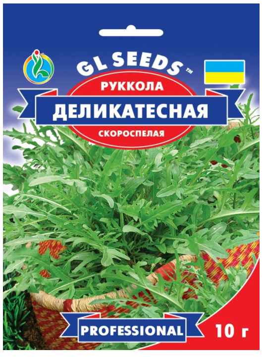 

Рукола деликатесная Professional 10г