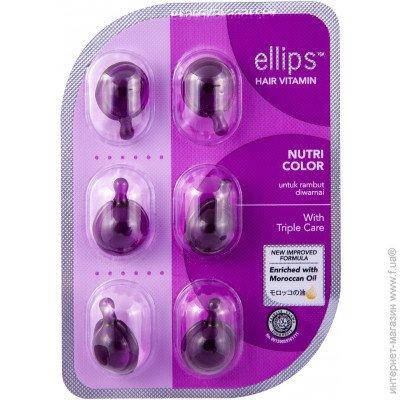

Витамины для волос Ellips Hair Treatment 6шт Сияние Цвета (Nutri Color)