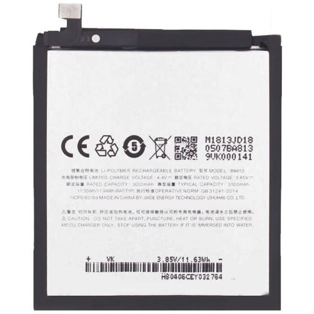

Аккумулятор Meizu M8 BA813
