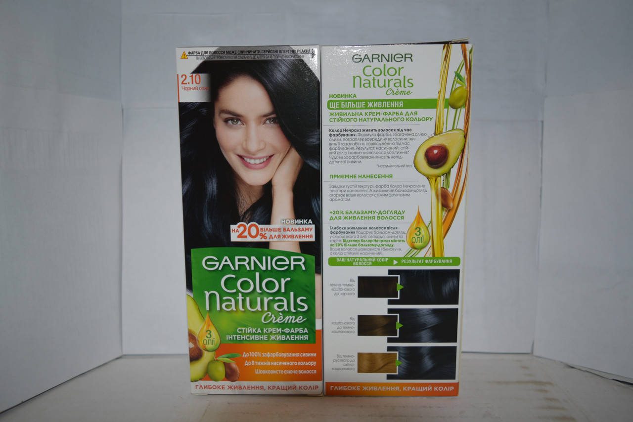 

Краска для волос Garnier Color Naturals 2.1 (Черный опал)