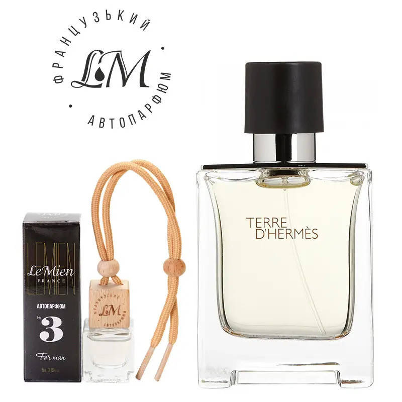 

Автопарфюм LeMien №3 Terre d`Hermes освежитель ароматизатор воздуха в машину