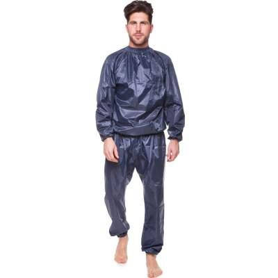 

Костюм-сауна SIBOTE Sauna Suit ST-0025 XL-3XL серый Код ST-0025