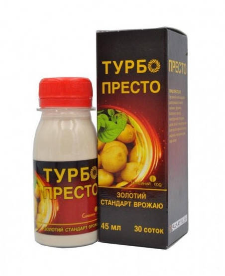 

Инсектицид «Турбо Престо» 45 мл, 30 сот. оригинал