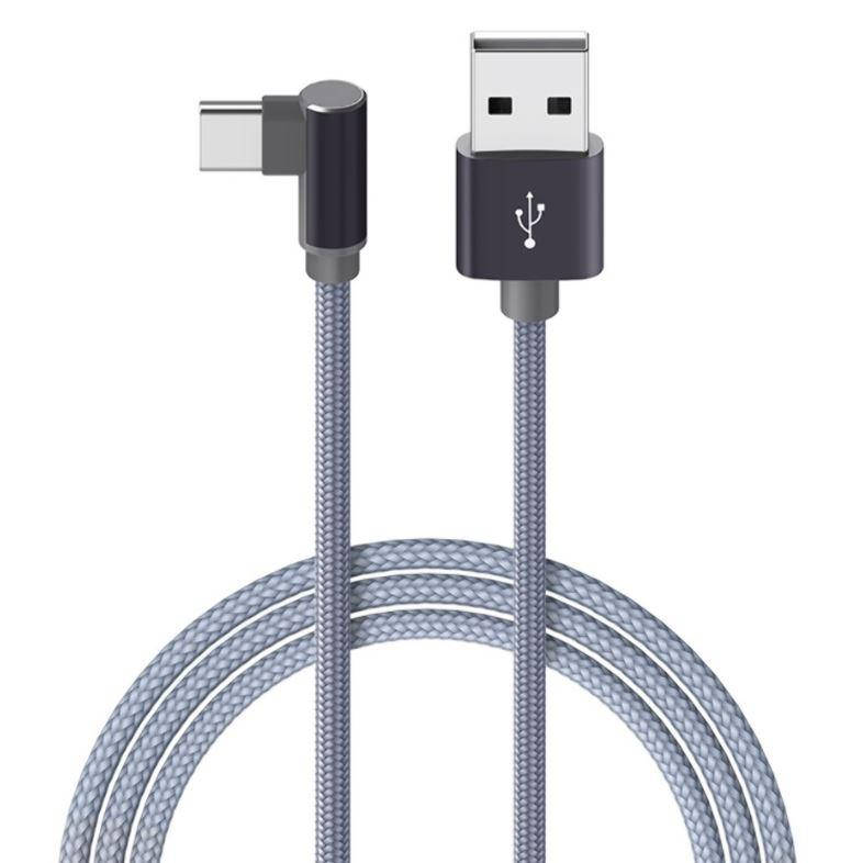 

USB кабель Borofone BX26 Type-C 1m серый