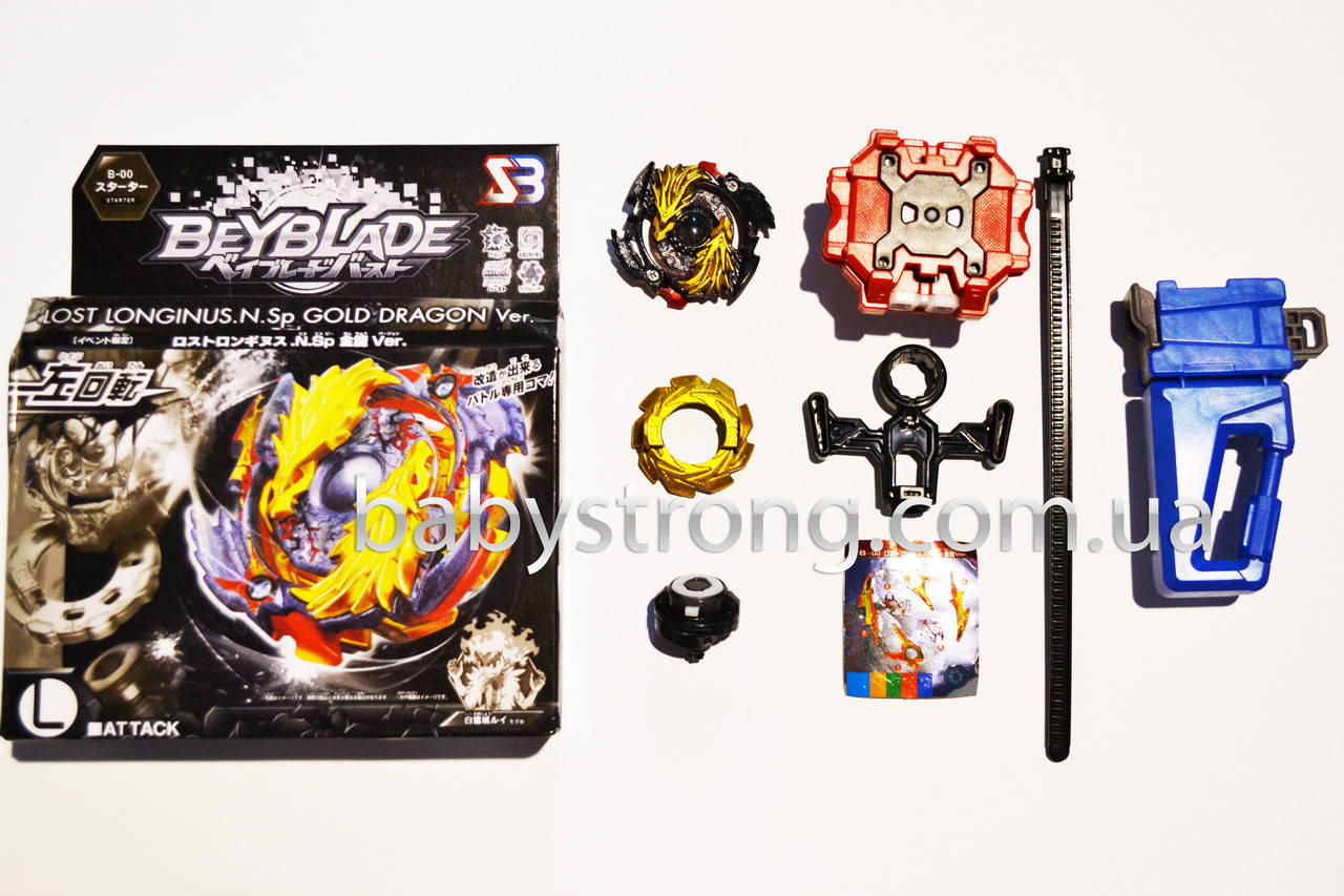 

Бейблейд Луинор Золотой Дракон / Gold Dragon S4 Оригинал Beyblade