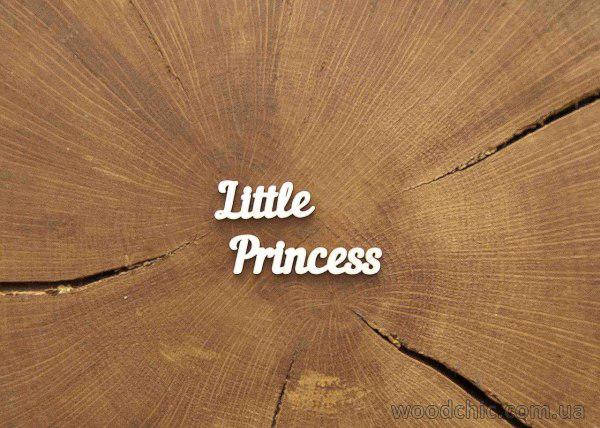 

Надпись Надпись Little Princess 6см