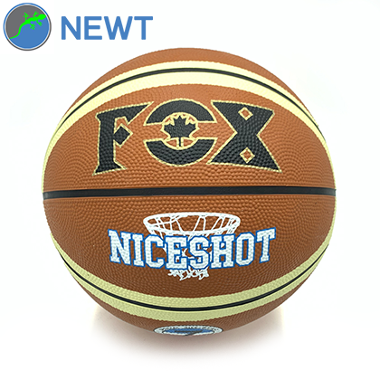 

Мяч баскетбольный Newt Fox ball №7 коричнево-бежевый