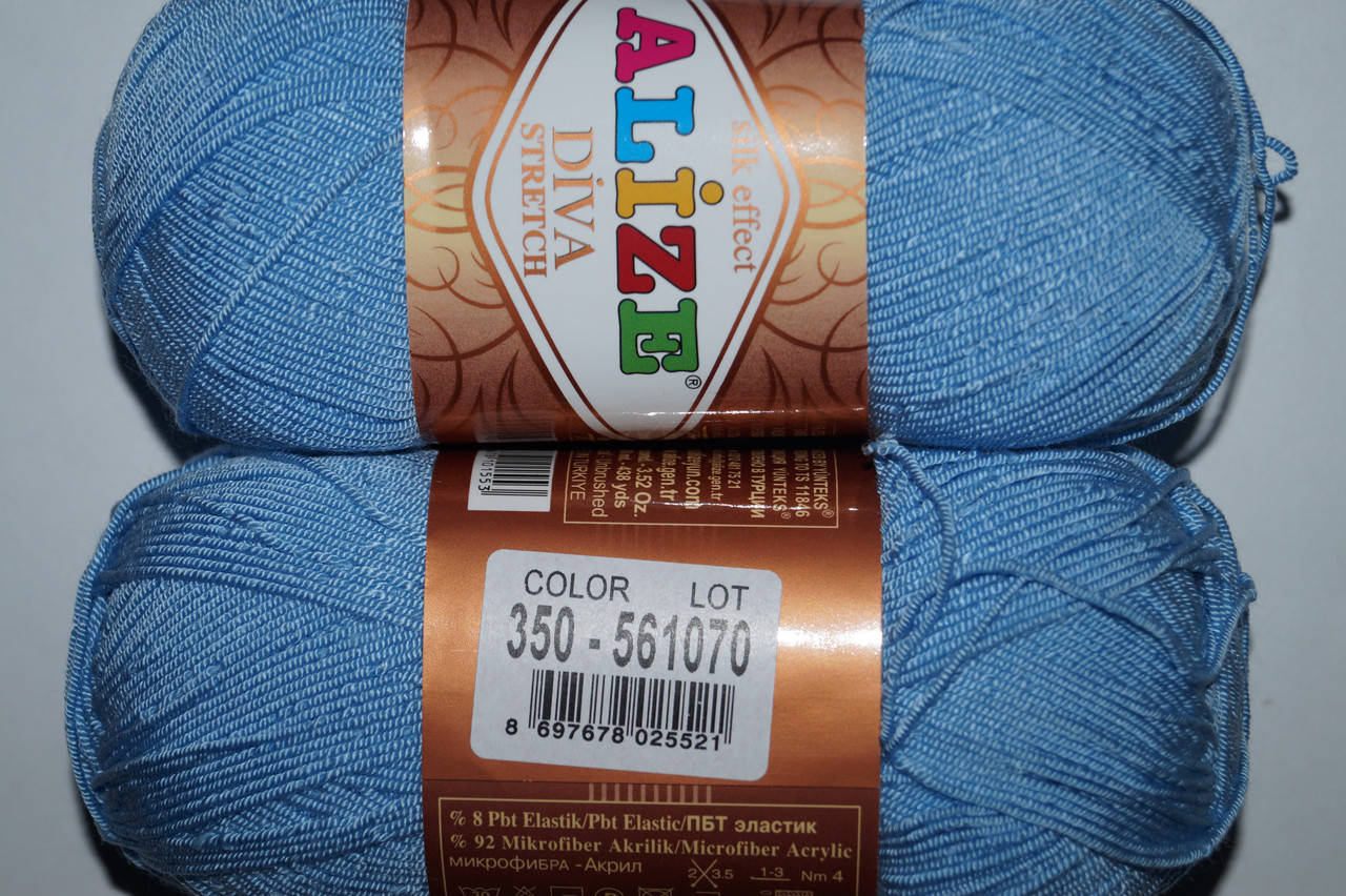

Alize Dіva Stretch - 350 голубой