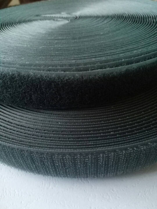 

Липучка серая 2.5см