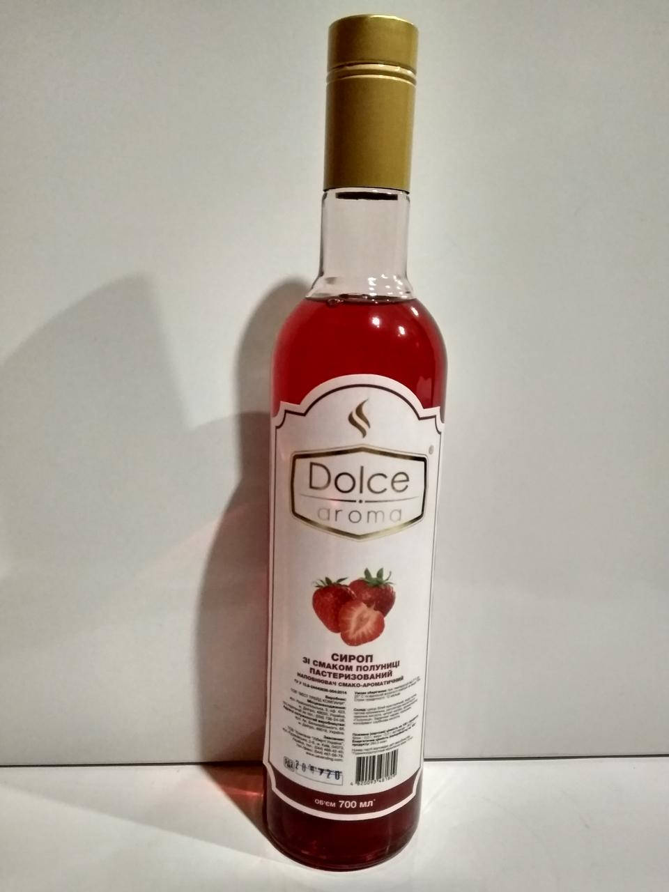 

Сироп для коктейлей Dolce Aroma Клубничный 0,7л стекло