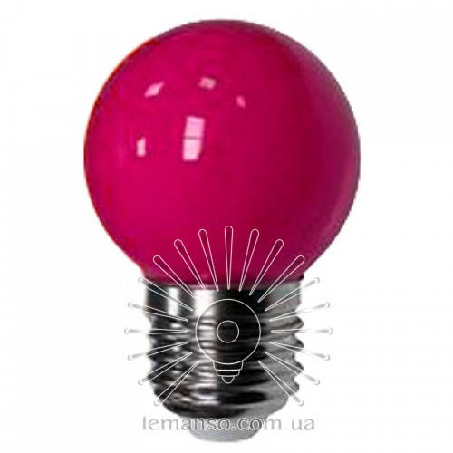 

Лампа Lemanso G45 E27 1,2W розовый шар / LM705