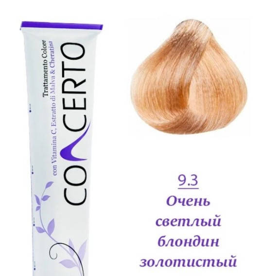 

Concerto Краситель с кератином, экстрактом мальвы и витамином С, 100 мл 9.3 Очень светлый золотистый блондин