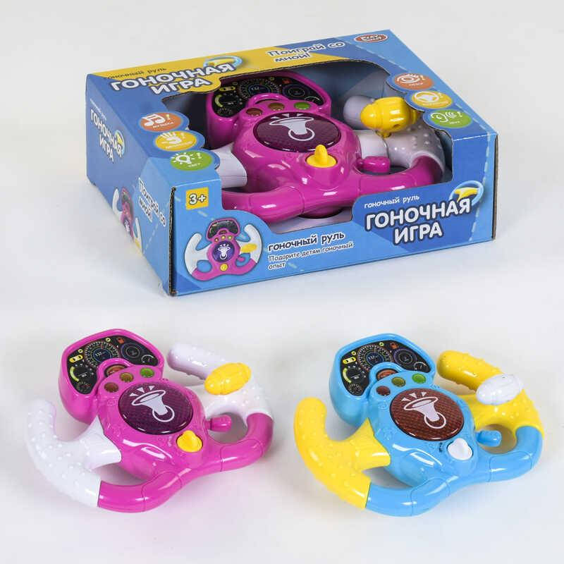 

Руль музыкальный 7834 "Play Smart" 2 цвета, свет, звук, рус, озвучивание, в коробке