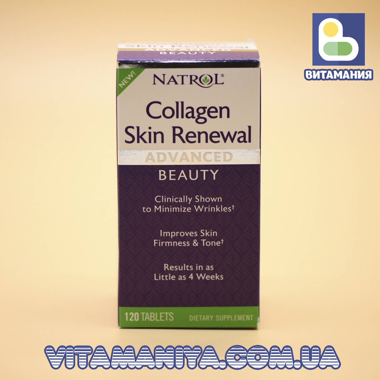 

Коллаген для восстановления кожи, Collagen Skin Renewal, Natrol, 120 таблеток