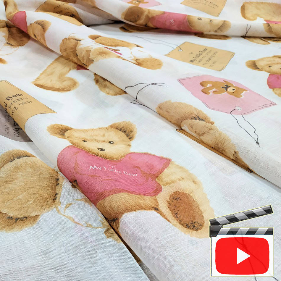

Тюль в детскую комнату Мишки, Разные цвета