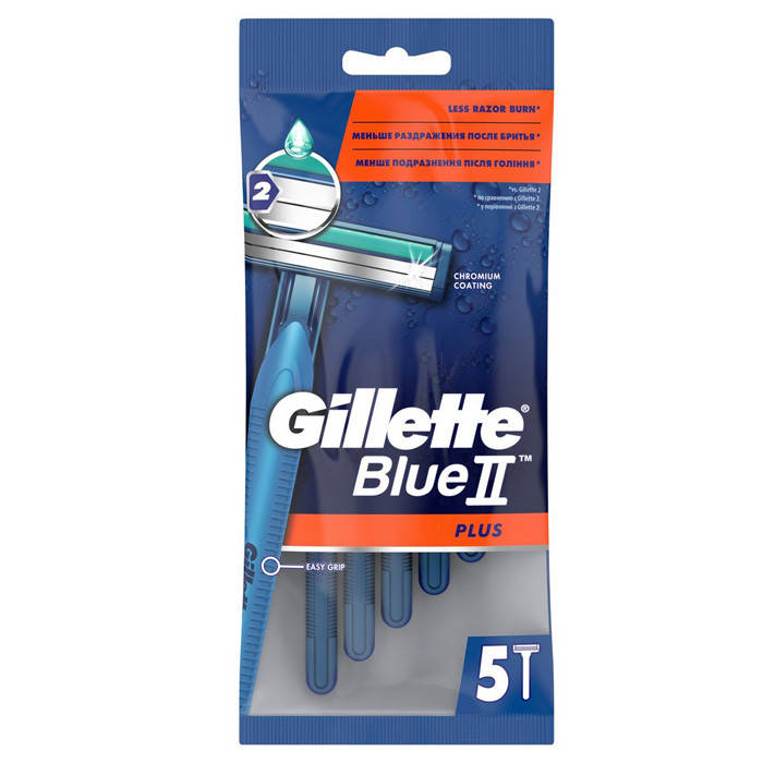 

Станки для бритья Gillette Blue 2 Plus мужские одноразовые 5 шт, Синий