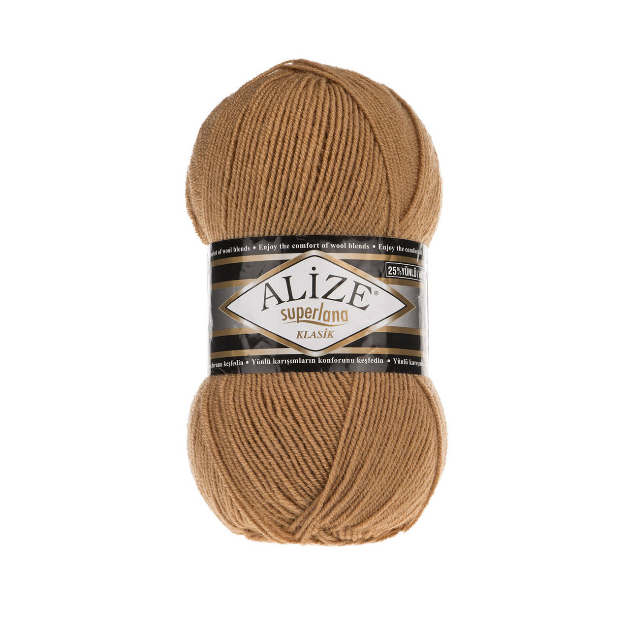 

Alize Superlana Klasik (Ализе Супер Лана Класик) № 499 беж (Пряжа полушерсть, нитки для вязания), Бежевый