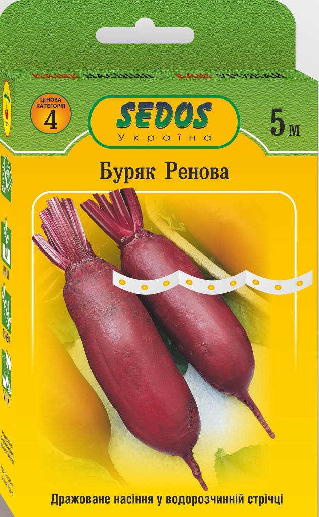 

Свекла Ренова, 5м, Sedos
