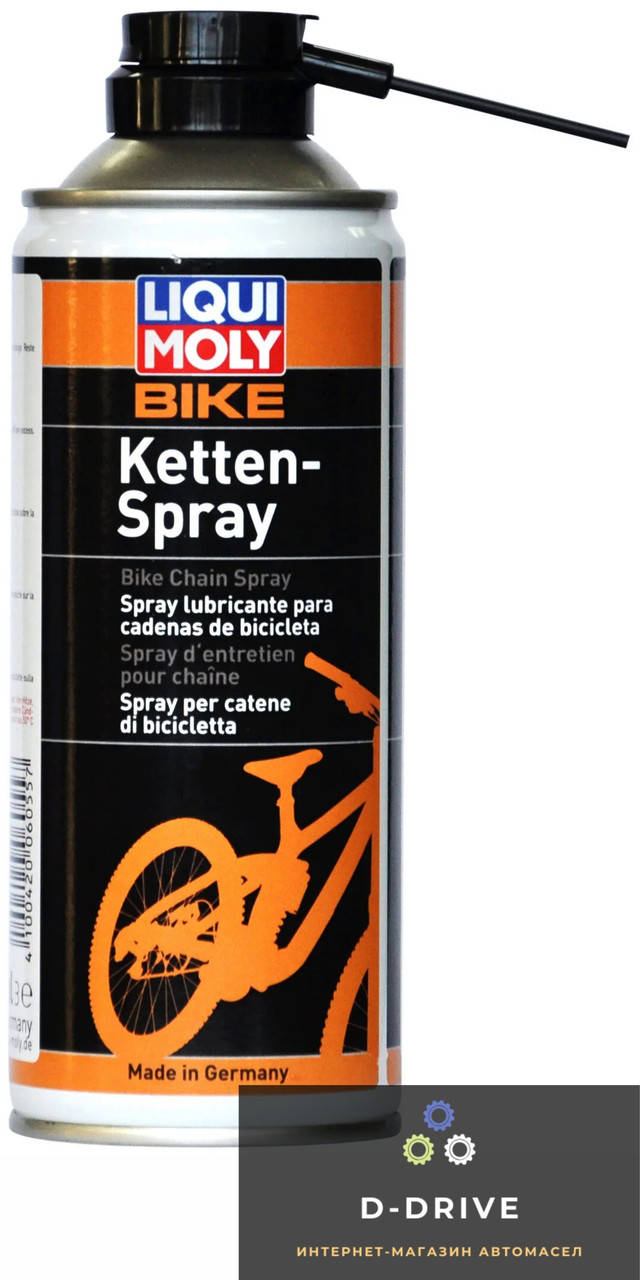 

Liqui Moly Универсальная цепная смазка для велосипеда Bike Kettenspray 0.4л. (6055)