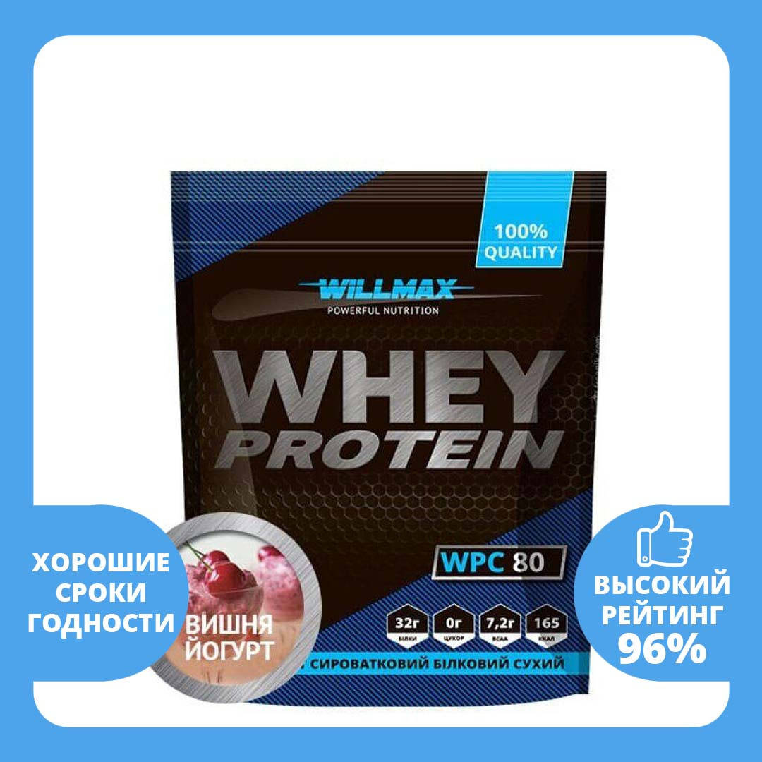 

Протеин сывороточный Whey Protein 80% 920g вкус Willmax