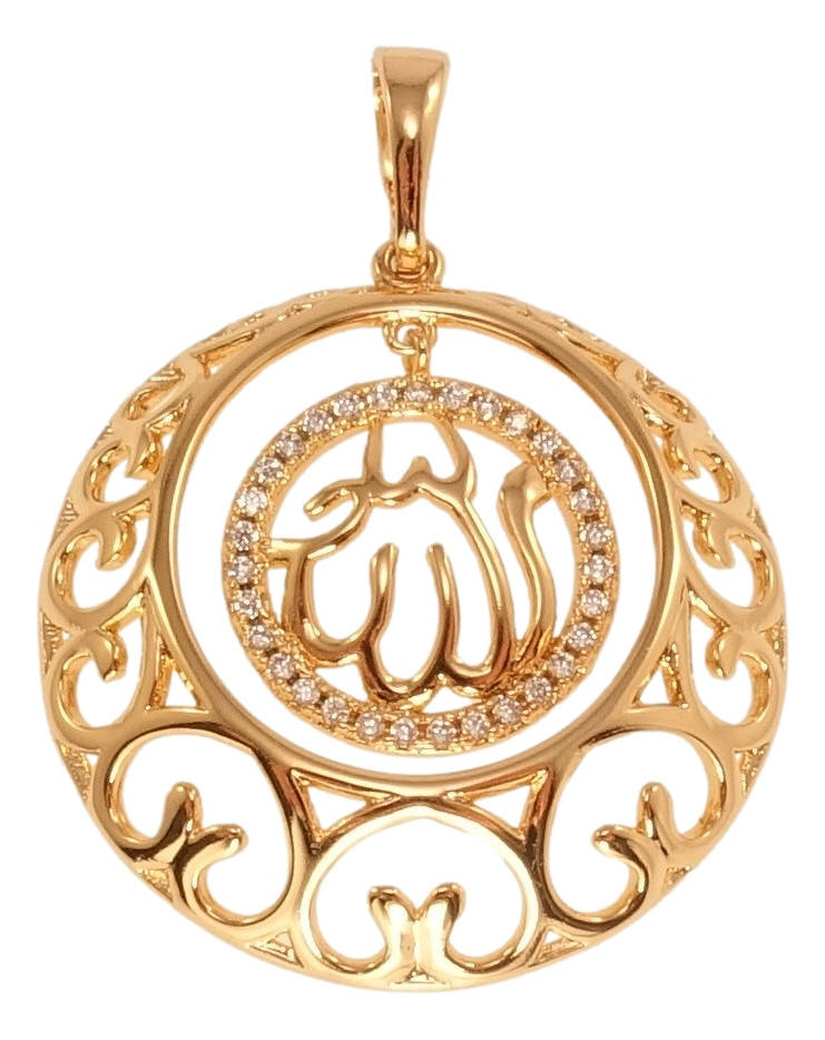 

Кулон Xuping Позолота 18K "Изящная резная подвеска с цирконием и надписью Аллах"