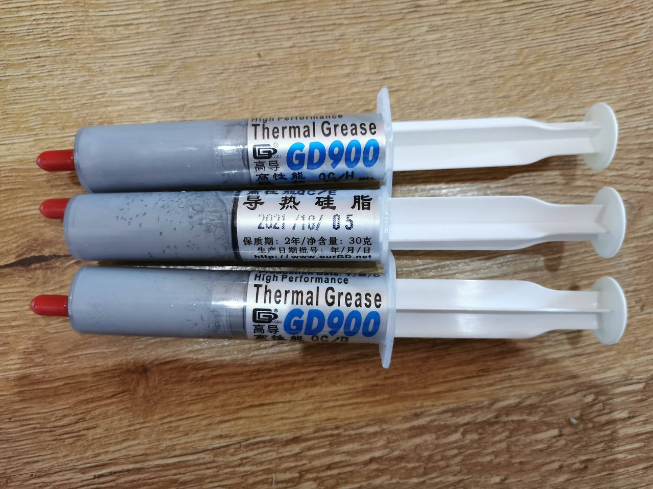 

Термопаста GD900 30г, шприц, термопаста