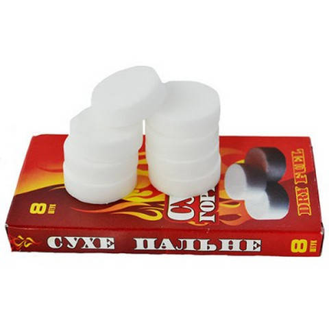 

Сухое горючее 8 таблеток (3453)
