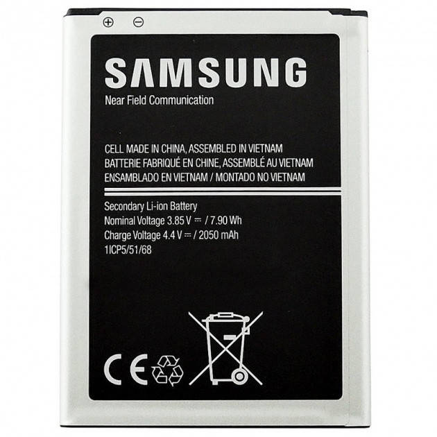 

Аккумулятор Original Quality Samsung J120 (J1-2016) (EB-BJ120CBE)