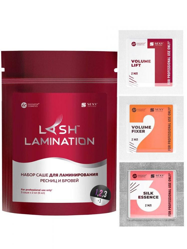 

Набор составов для ламинирования ресниц и бровей в саше Sexy Lamination, (3 саше x 2мл)