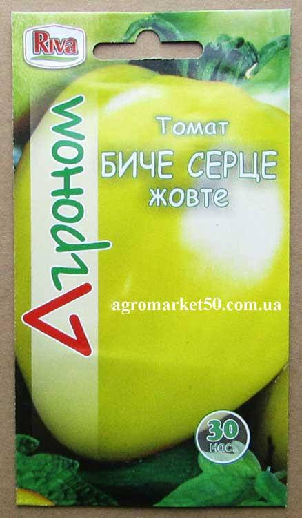 

Томат бычий сердце желтое 30 семян