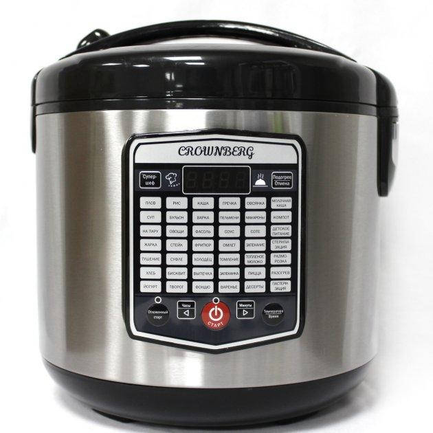 

Мультиварка Crownberg CB-5525 5 л