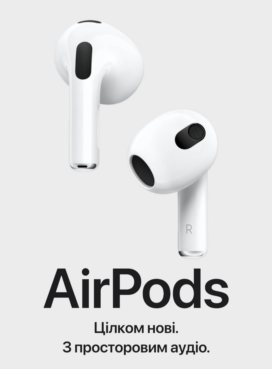 

Беспроводные наушники Airpods 3 сенсорные с кейсом + Подарок, Черный