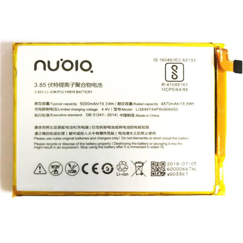 

Аккумулятор ZTE Blade A6 / A6 Lite / Li3849T44P8H906450, 5000 mAh