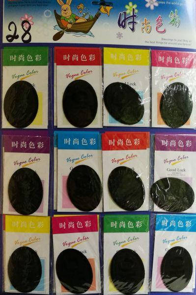 

Нашивка на одежду (Аппликация нашивная) Арт 28 (12 шт)