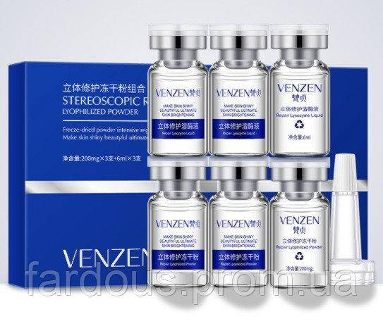 

Лечебный комплекс для лица Venzen Stereoscopic Repair Lyophilized Powder Кладовка
