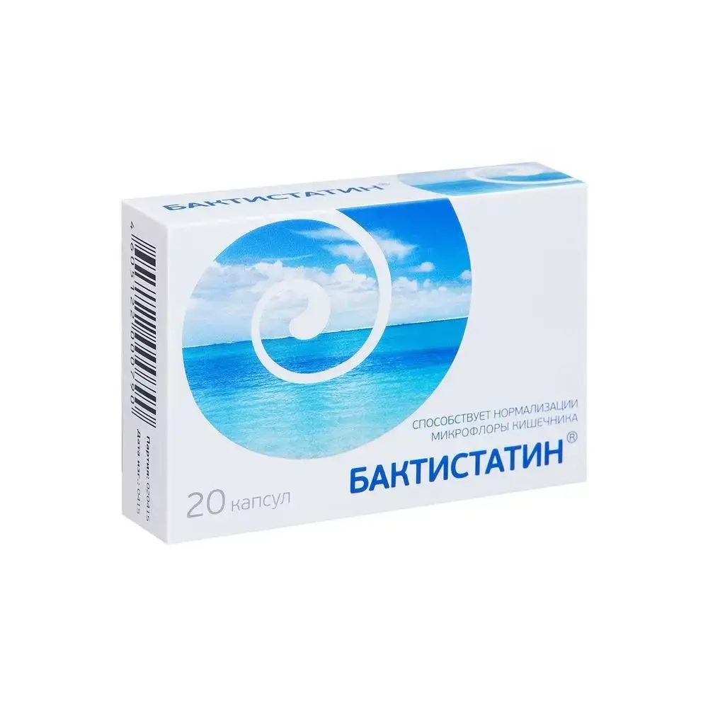 

Бактистатин 0,5 N20 таб.