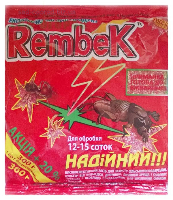 

Рембек 360 г