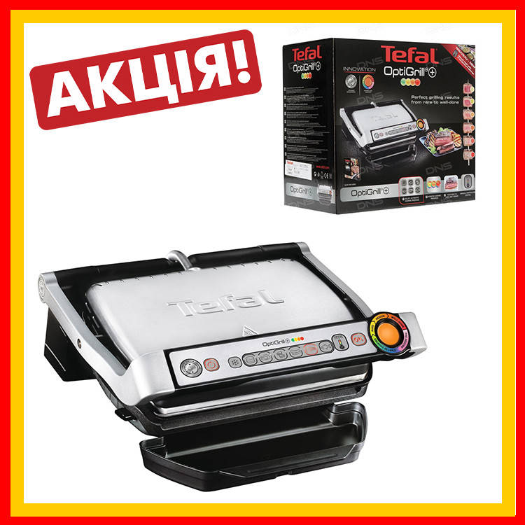 

Гриль Tefal gc712d34 OptiGrill+ гриль для дома