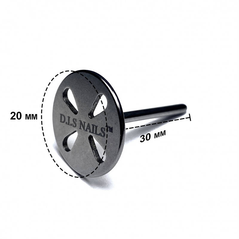 

Педикюрный диск металлический DIS Nails 1 шт (20 мм)