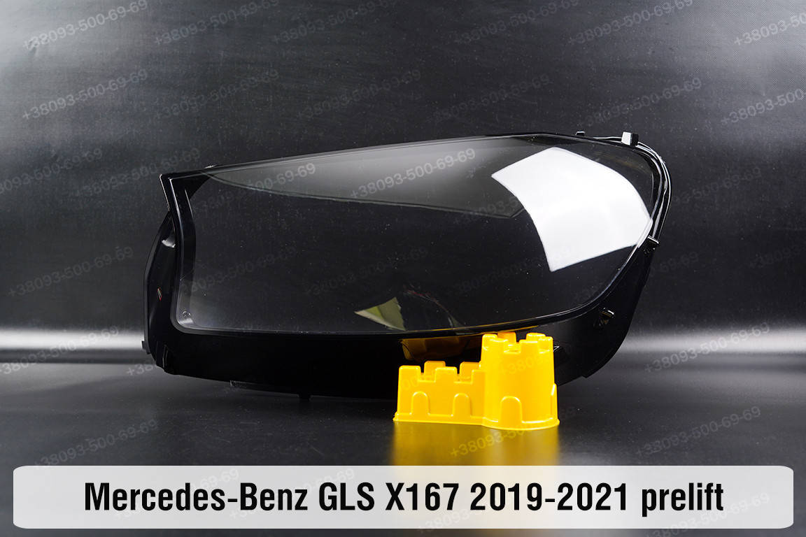 

Стекло фары Mercedes-Benz GLS-Class X167 (2019-2021) II поколение левое
