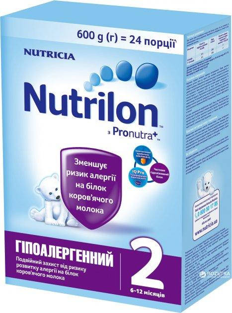 

Суха суміш Nutrilon Гіпоалергенний 2 600 г