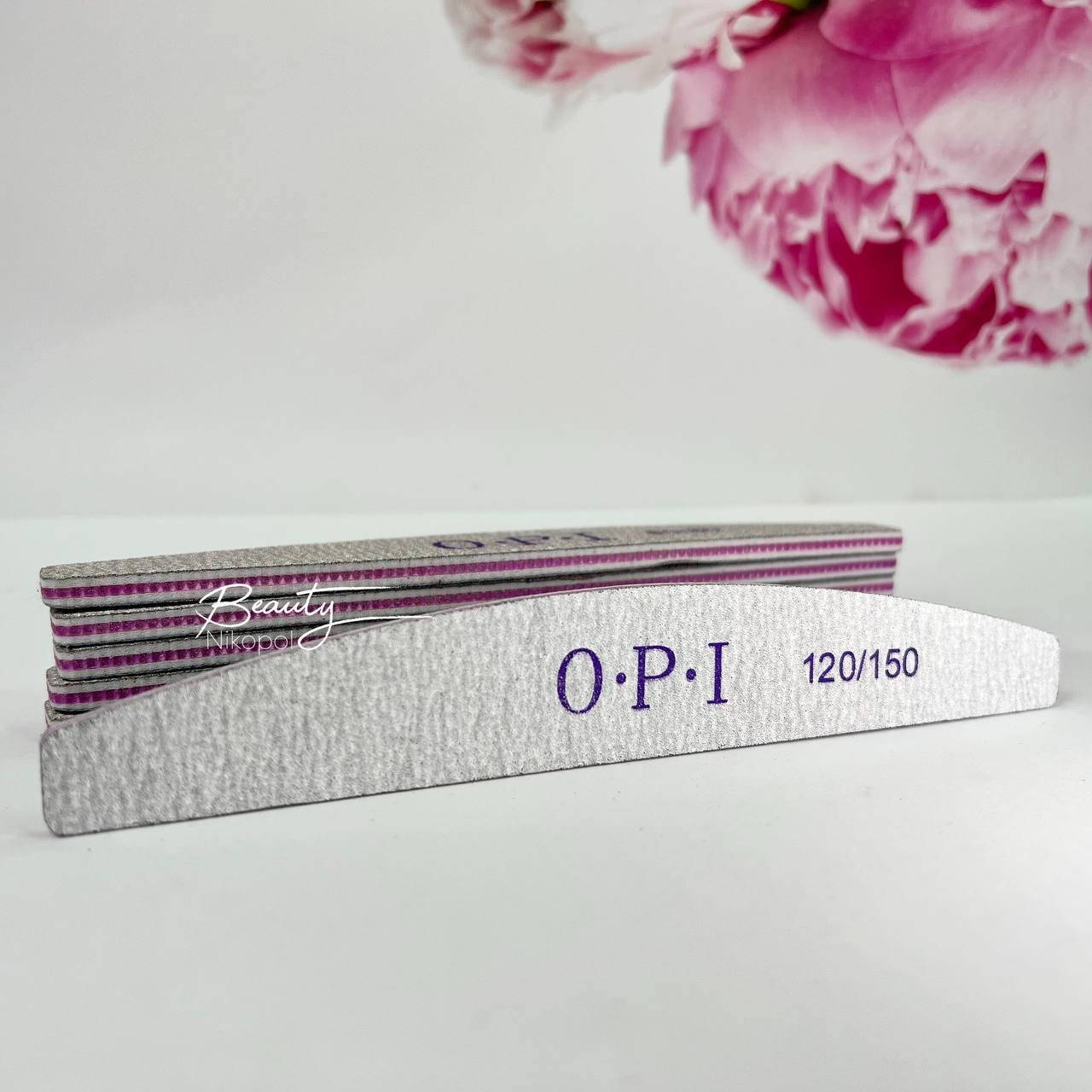

Пилка для ногтей OPI полукруг 120/150