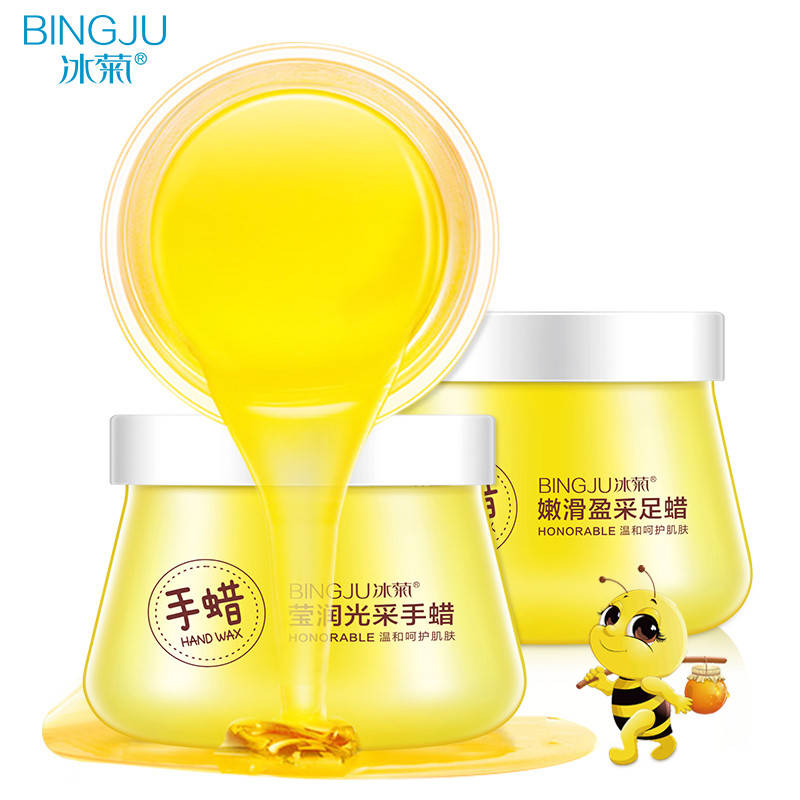 

Парафиновая маска-пленка для ног c экстрактом меда Bingju Foot Wax Honorable, 180г