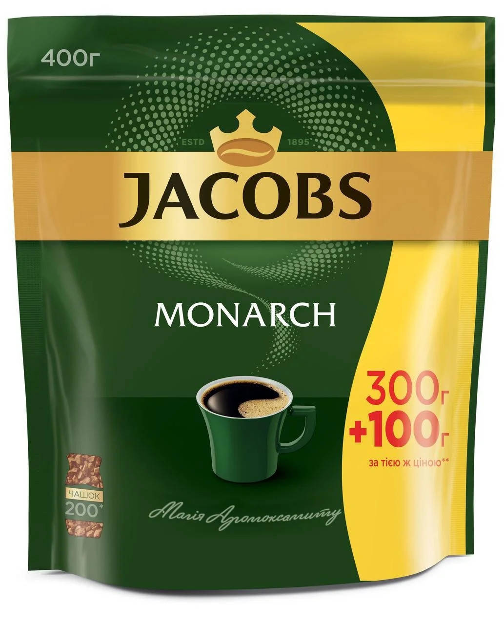 

Растворимый кофе JACOBS MONARCH Якобс Монарх 400 г
