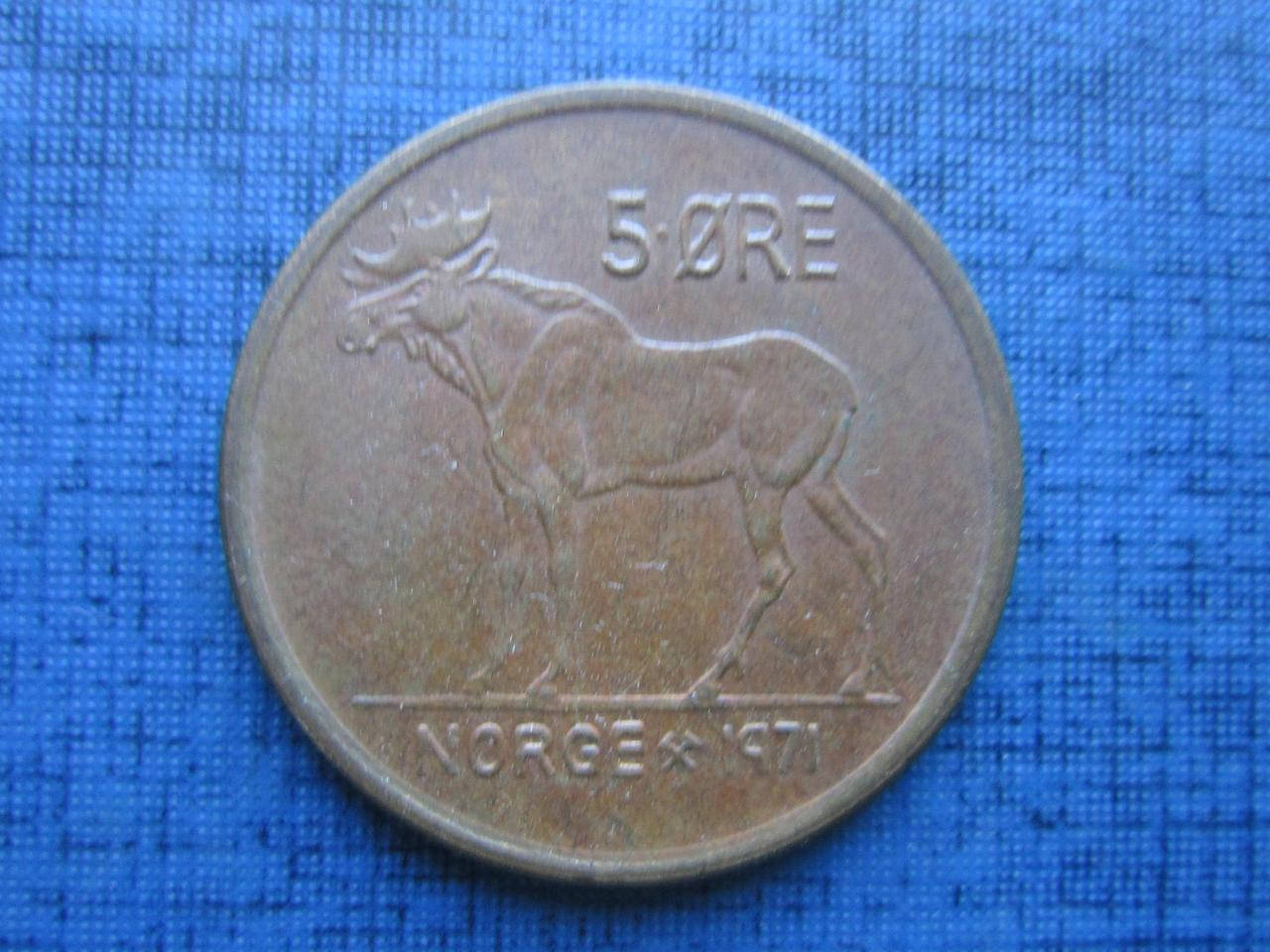 

Монета 5 эре Норвегия 1971 1961 1969 1966 1958 фауна лось 5 дат цена за 1 монету