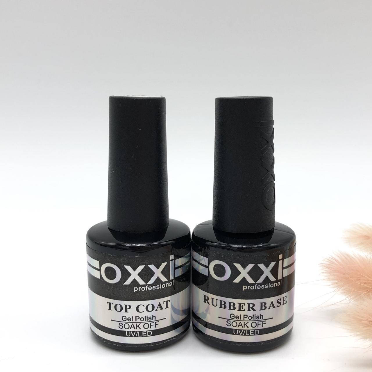 

База + Топ Oxxi на каучуковой основе по 8мл