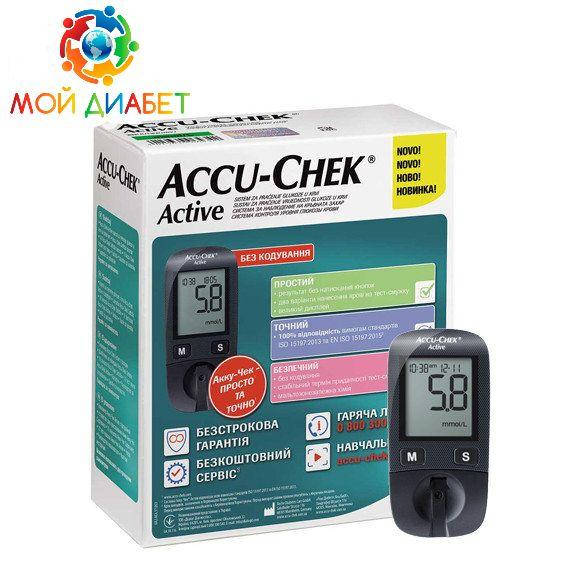 

Глюкометр Accu Chek Active (без полосок в комплекте)
